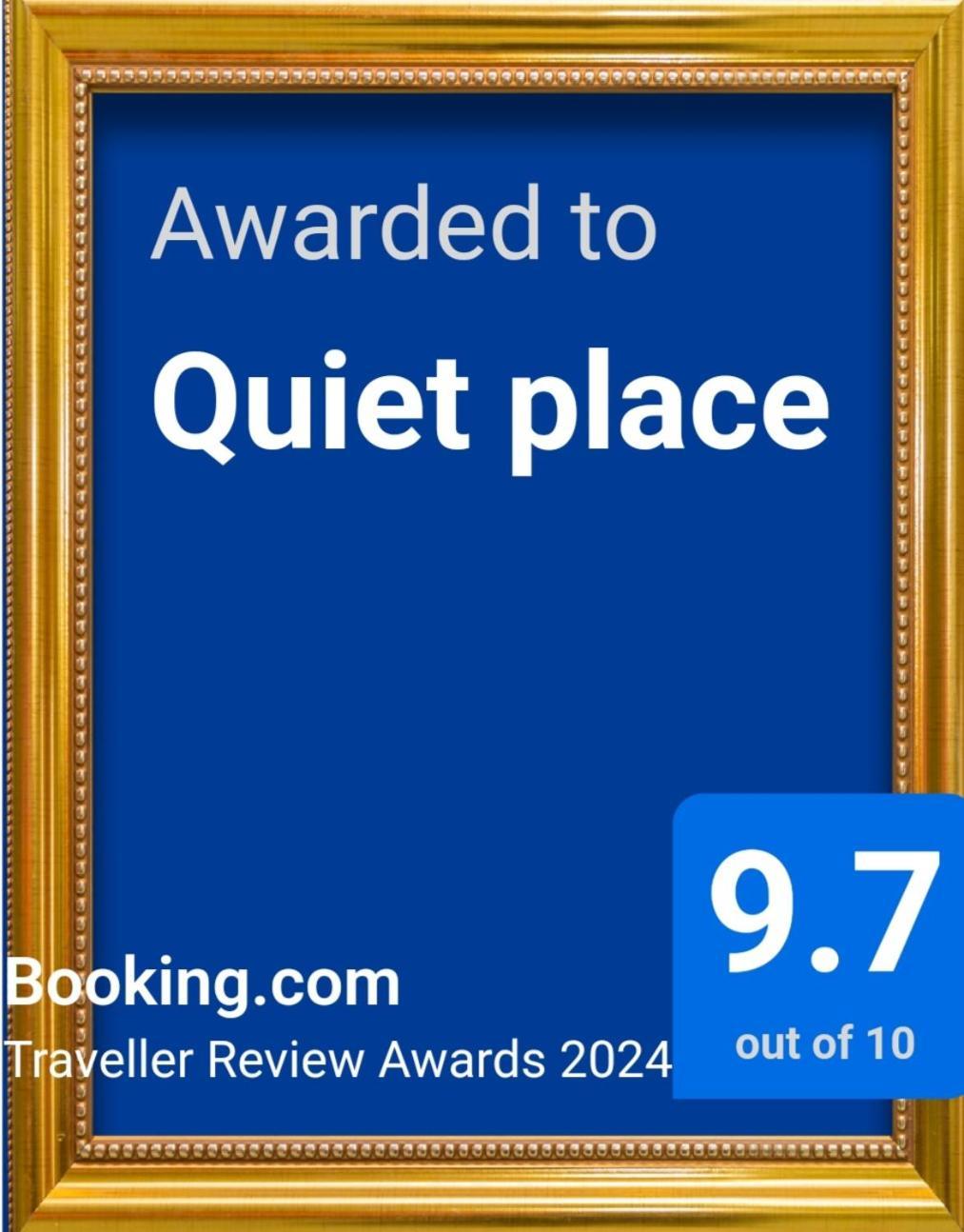 Quiet Place Каунас Экстерьер фото